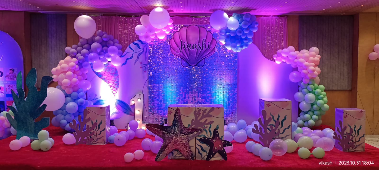 Kids Birthday Decoration